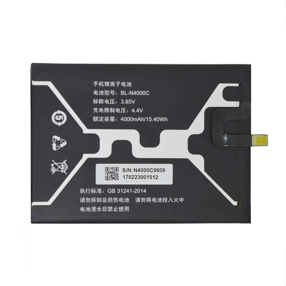 C 4000mAh 3.85V batterie