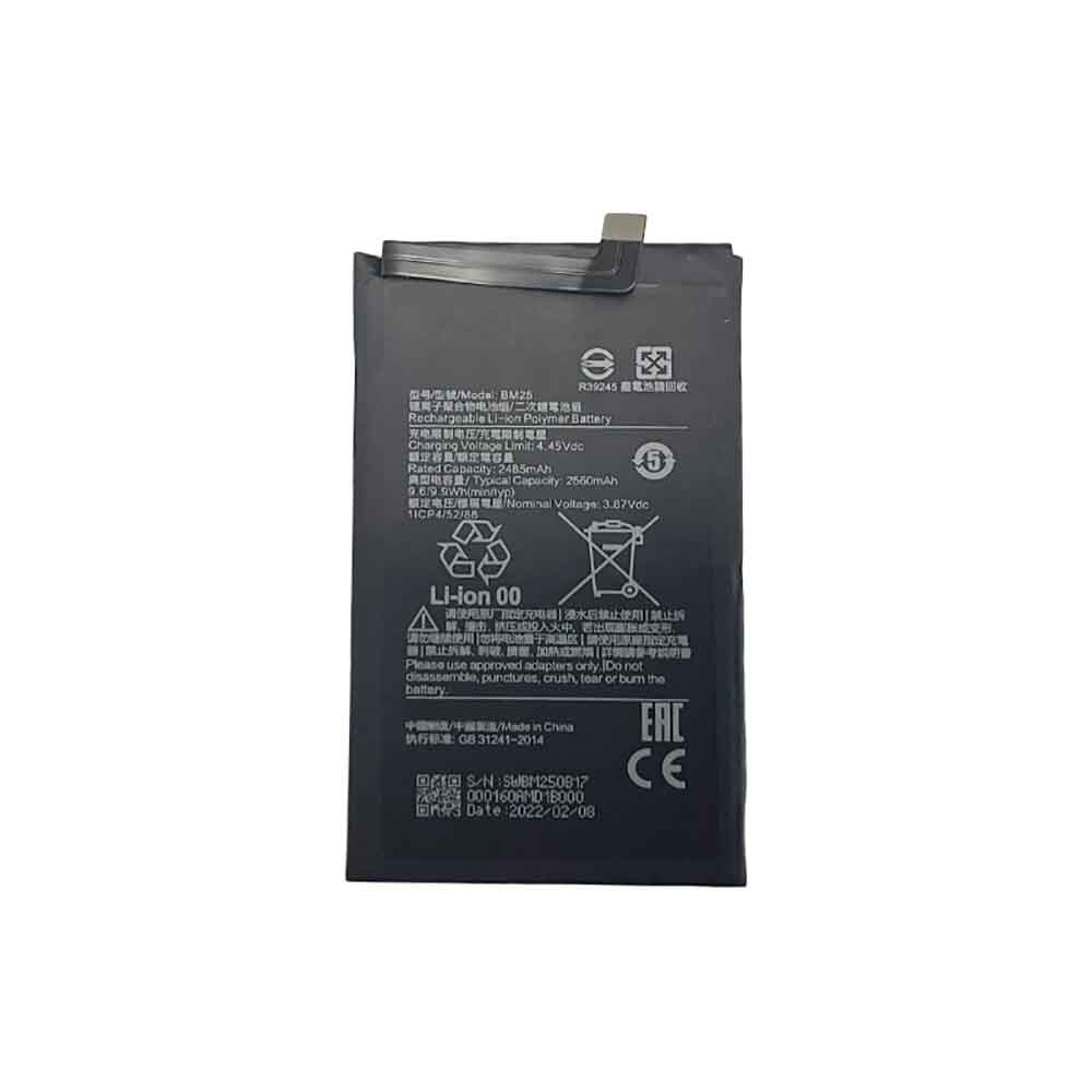 B 2560mAh 3.87V batterie