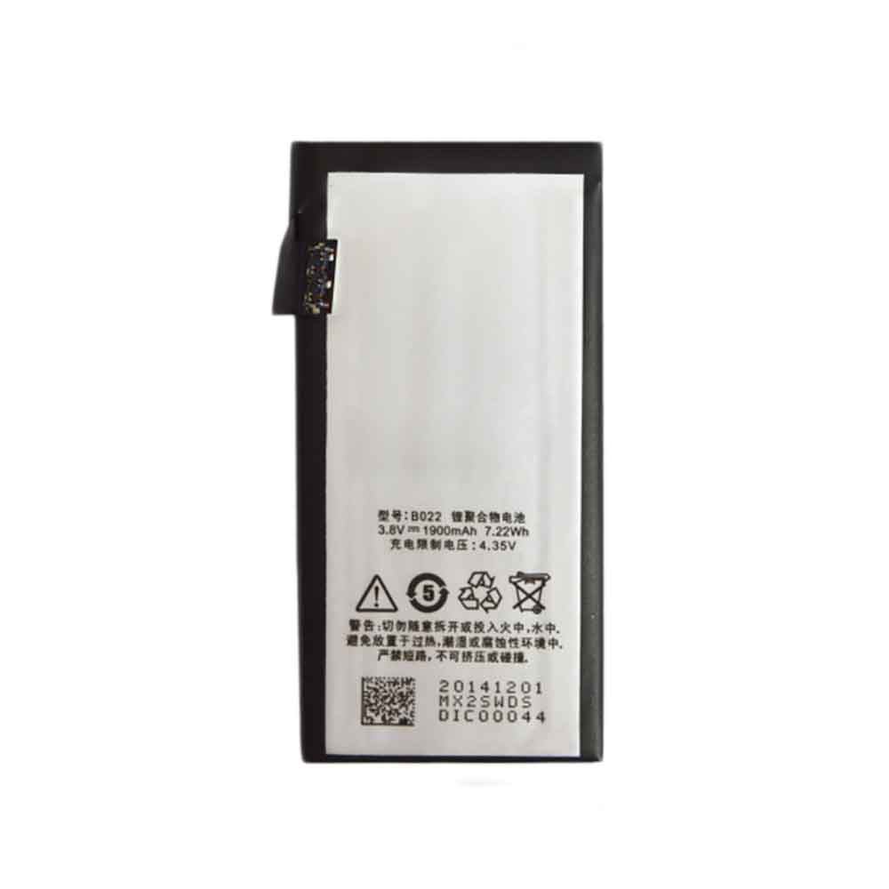 X1 1900mAh 3.8V batterie