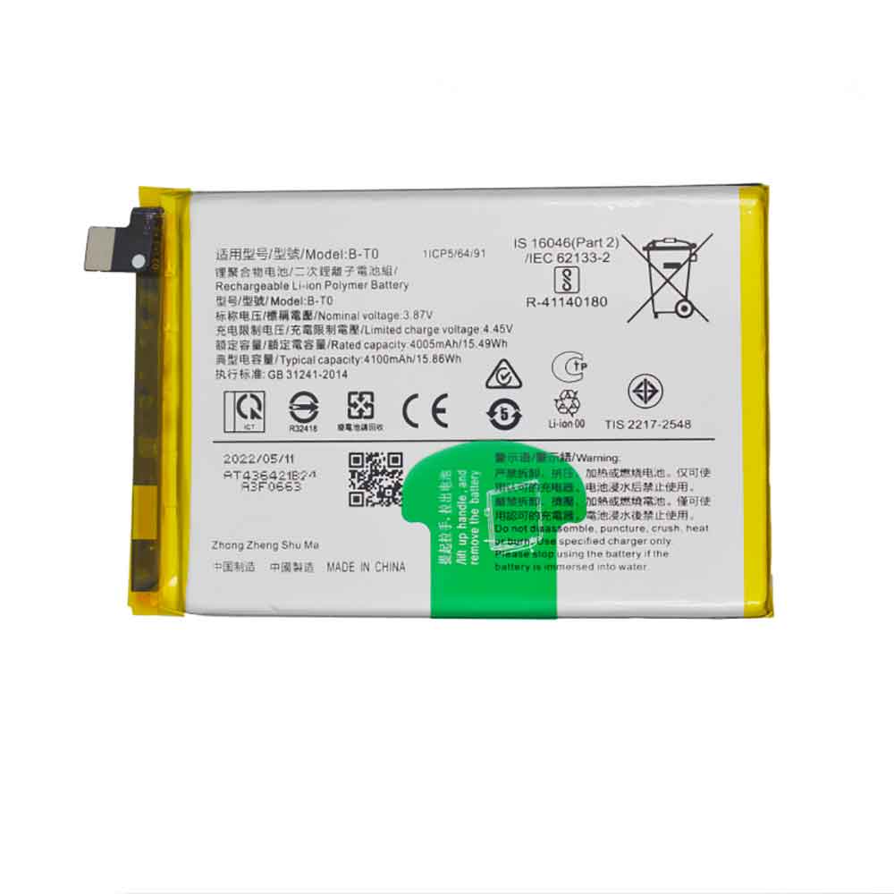 B 4100mAh 3.87V batterie