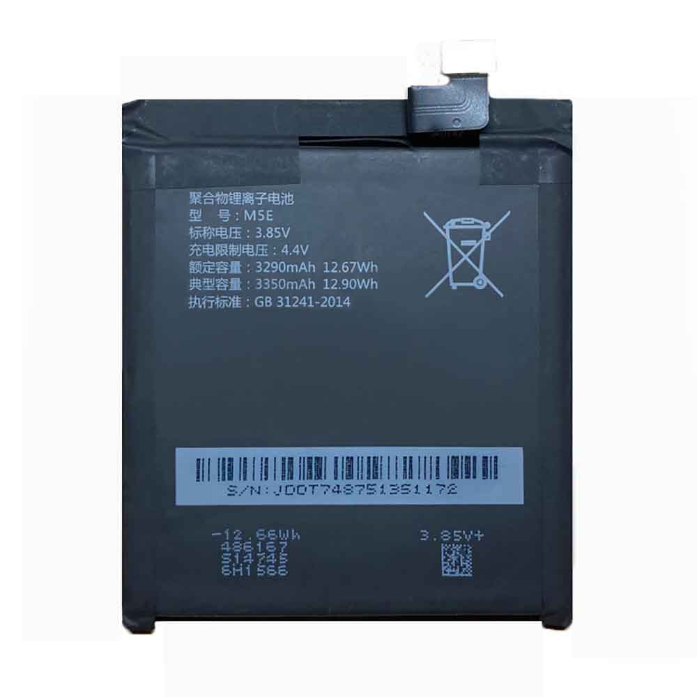 4 3350mAh 3.85V batterie