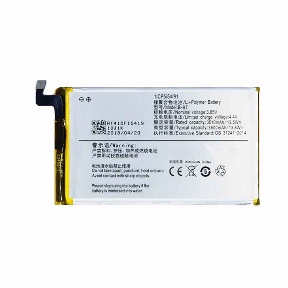 B 3600mAh 3.85V batterie