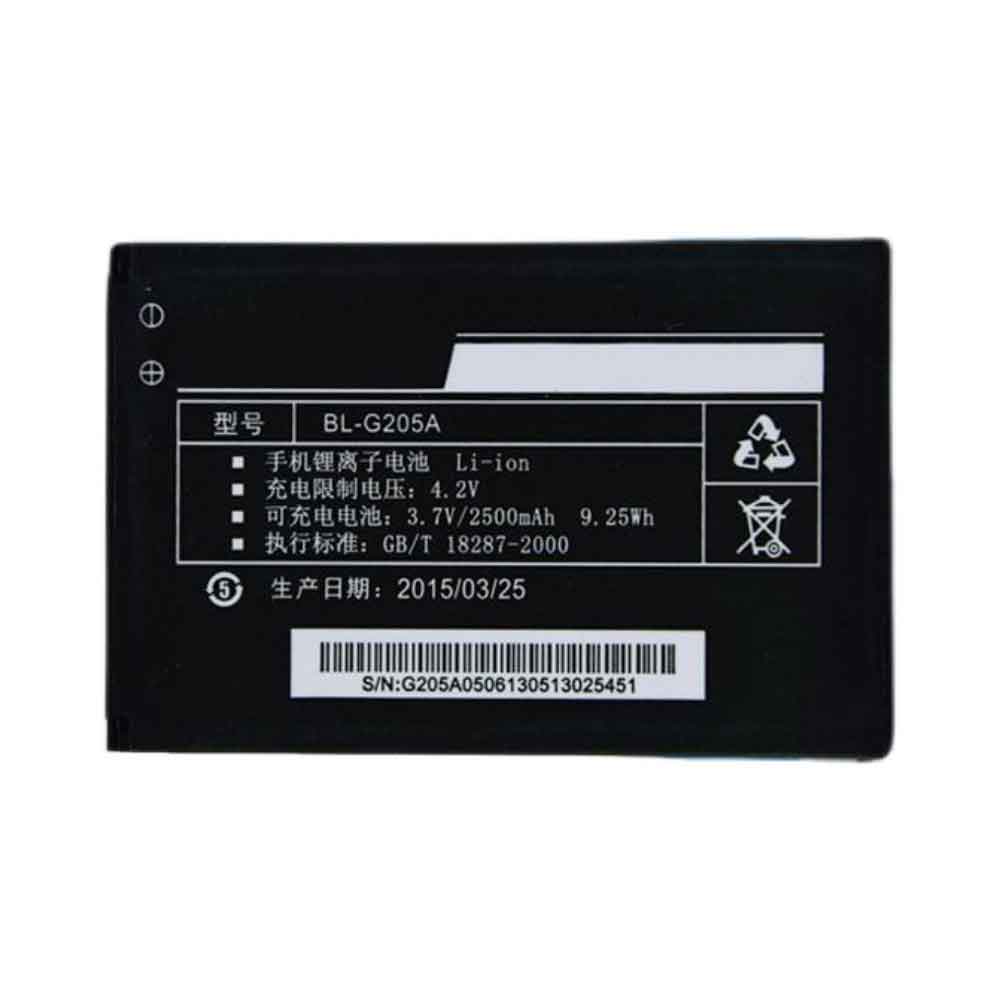 B 2500mAh 3.7V batterie