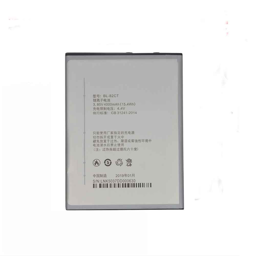 C 4000mAh 3.85V batterie