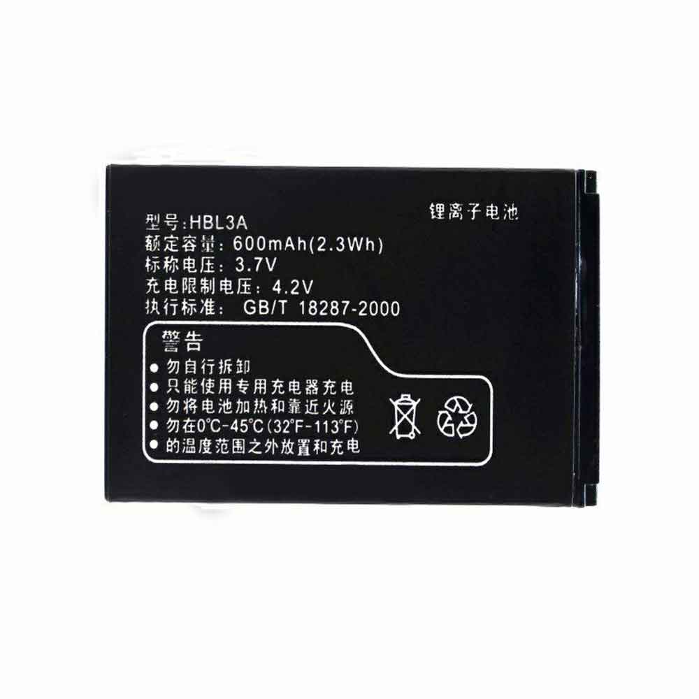  600mAh 3.7V batterie