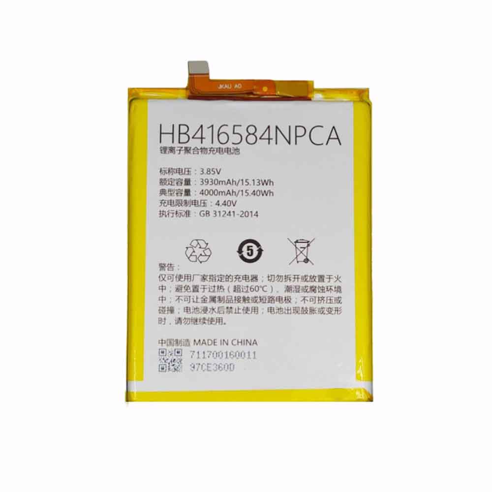 C 4000mAh 3.85V batterie