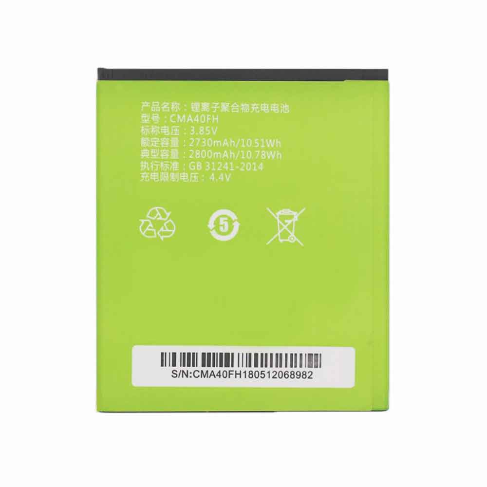 C 2800mAh 3.85V batterie