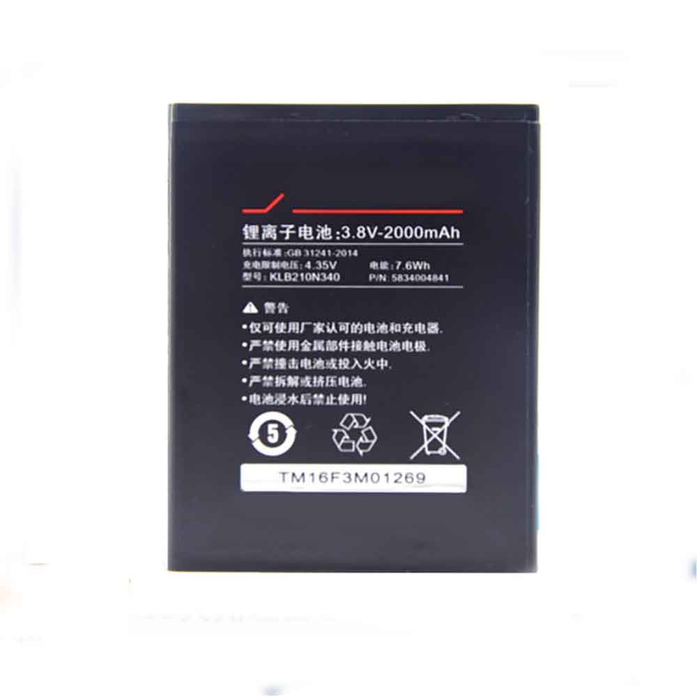 B 2000mAh 3.8V batterie