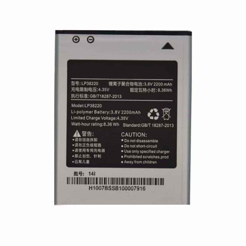 T 2200mAh 3.8V batterie