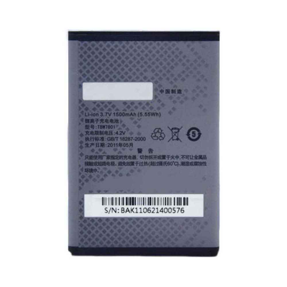 UC 1500mAh 3.7V batterie