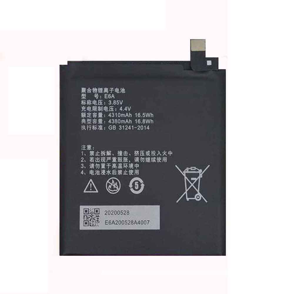 6A 4380mAh 3.85V batterie