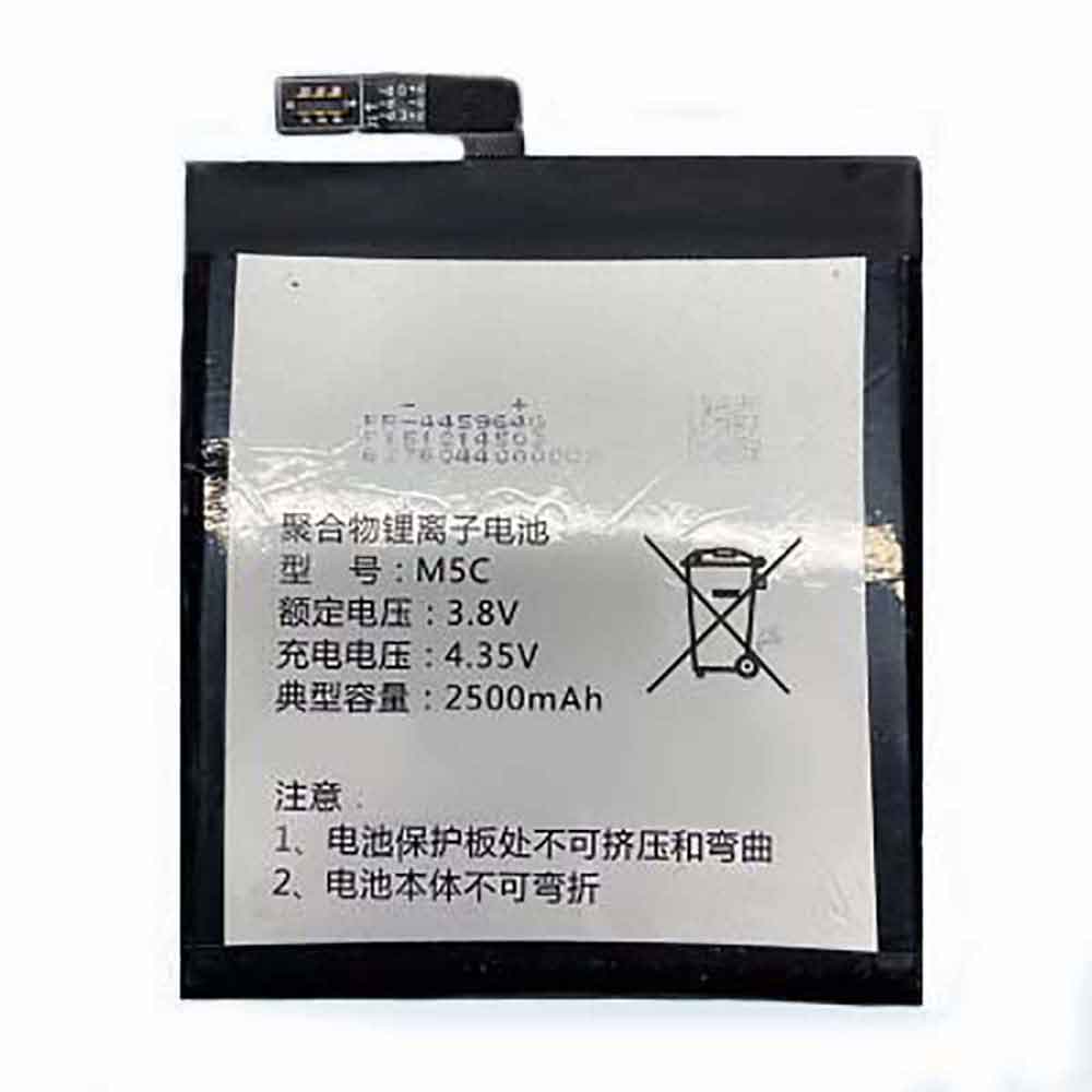 C 2500mAh 3.8V batterie