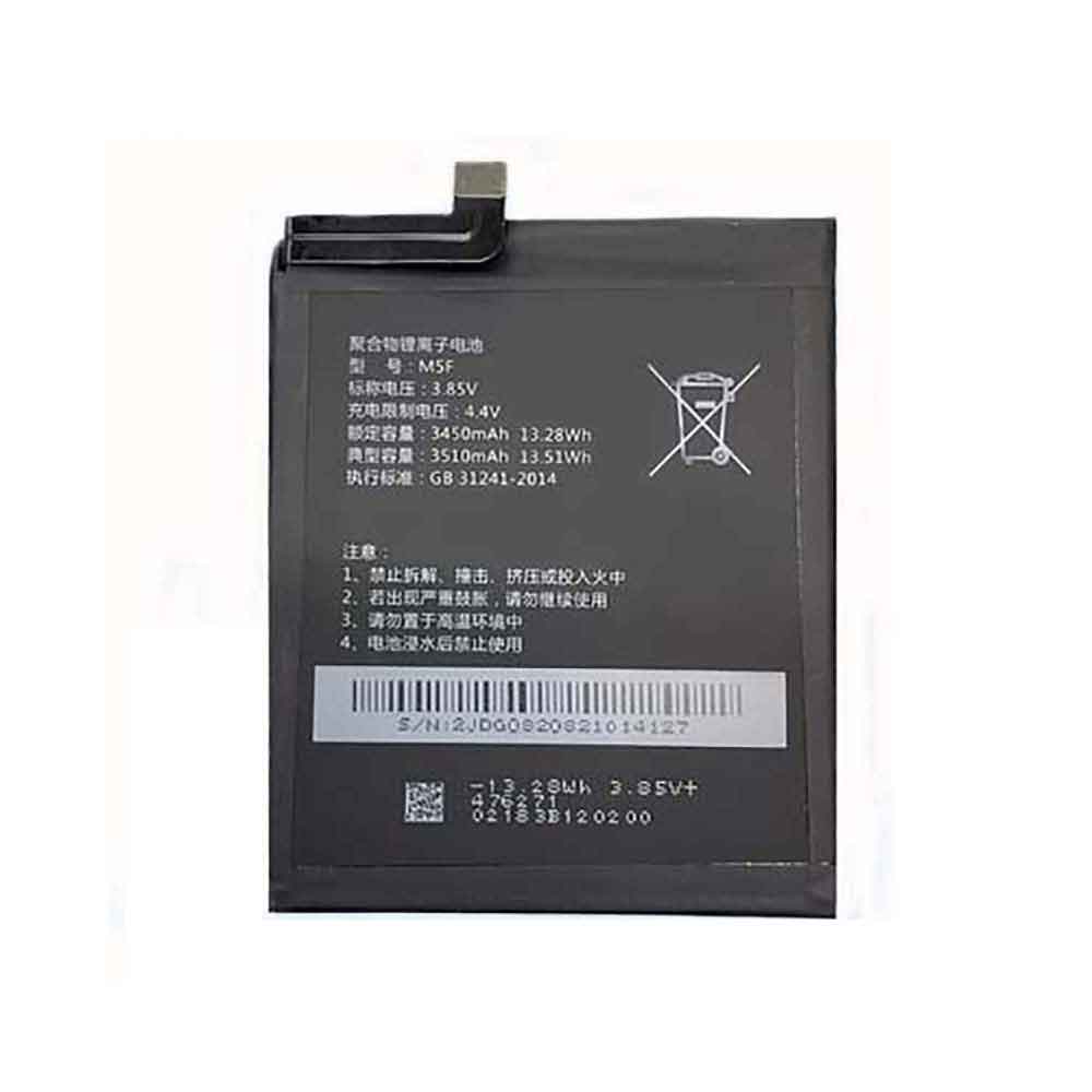  3510mAh 3.85V batterie