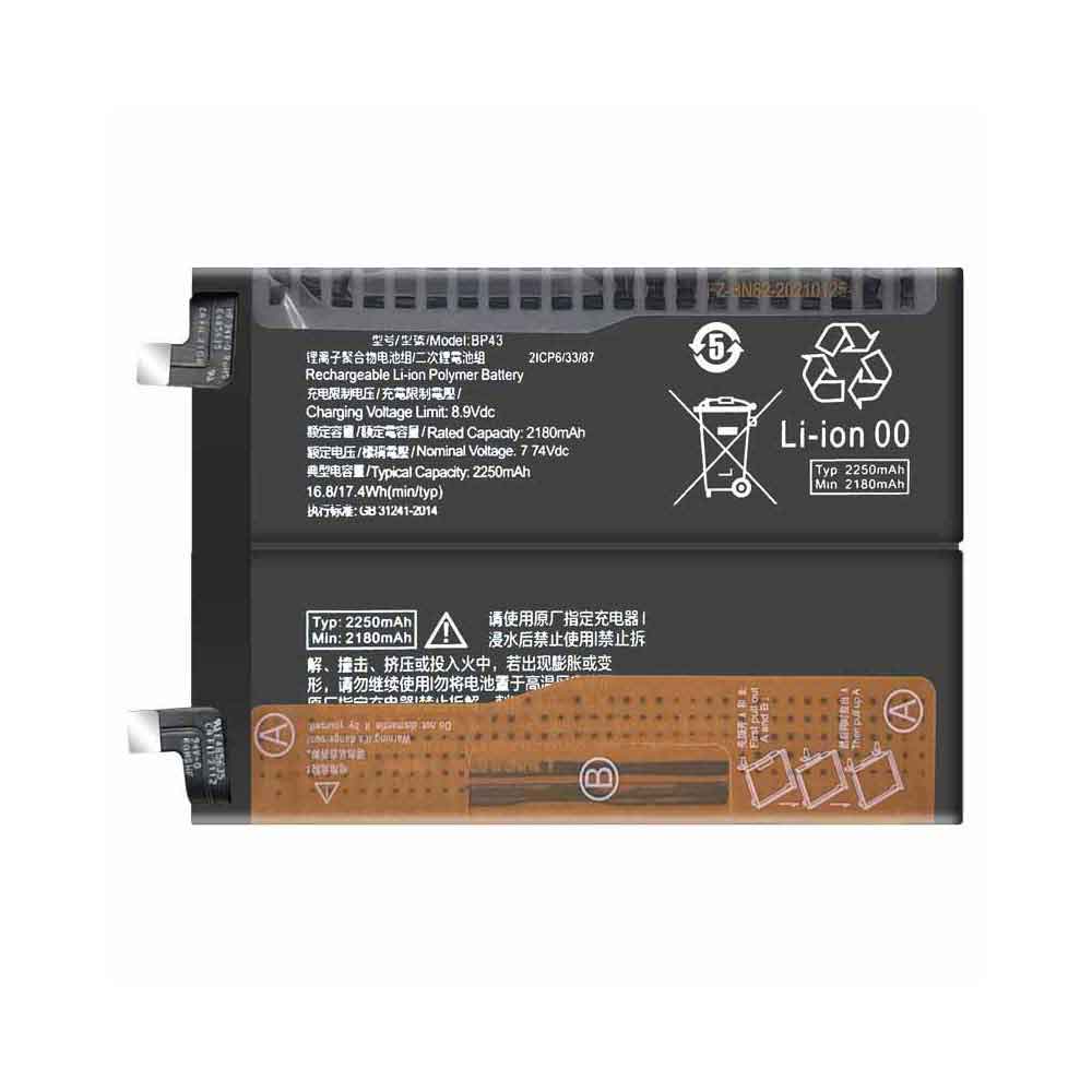 B 2250mAh 7.74V batterie