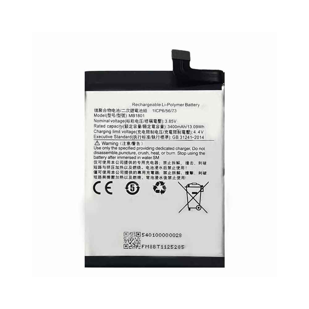 B18 3400mAh 3.85V batterie