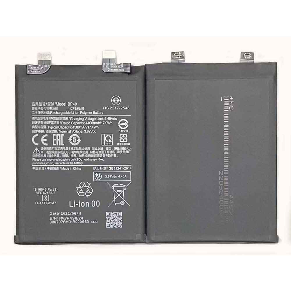 D 4500mAh 3.87V batterie