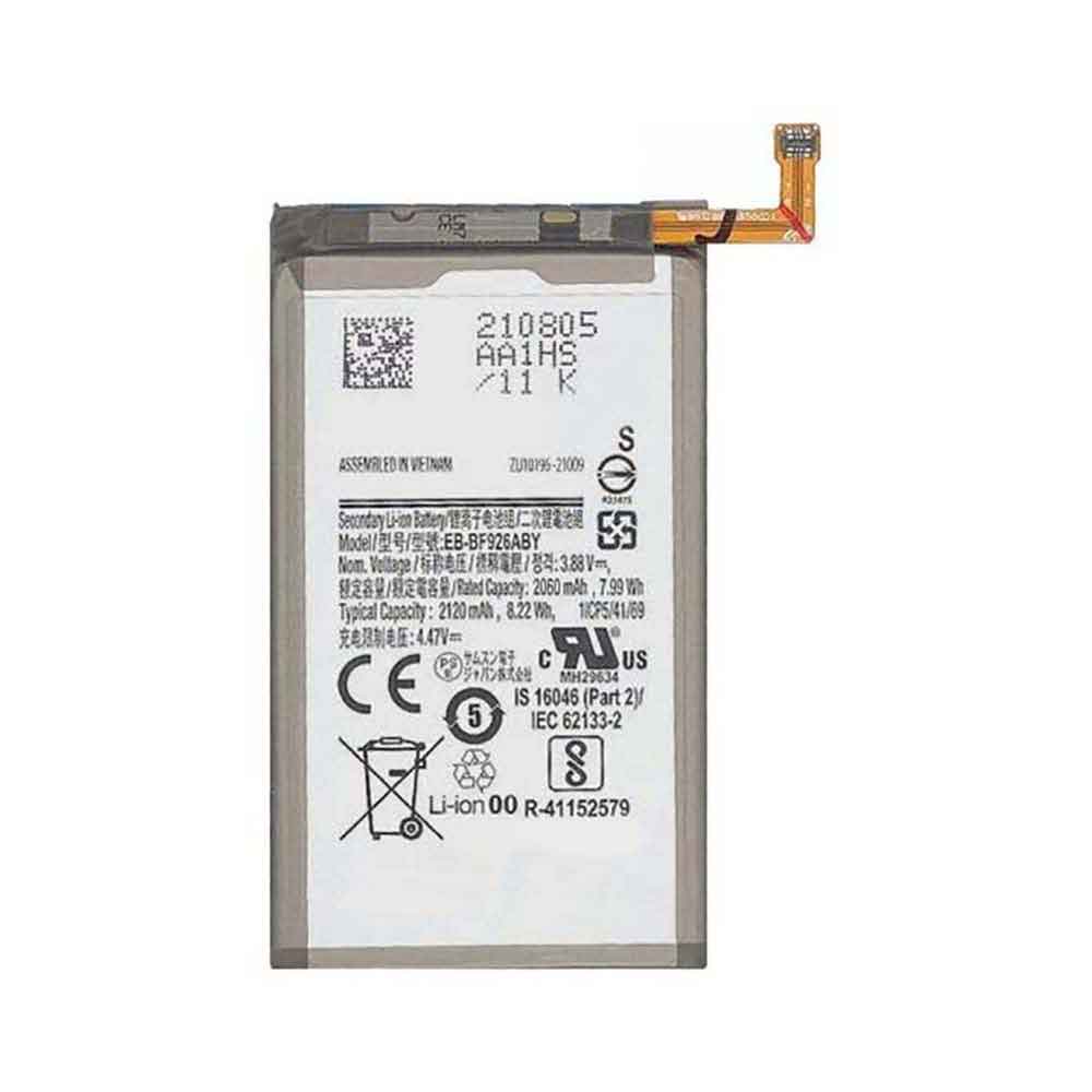 SAMSUNG 2120mAh 3.88V batterie