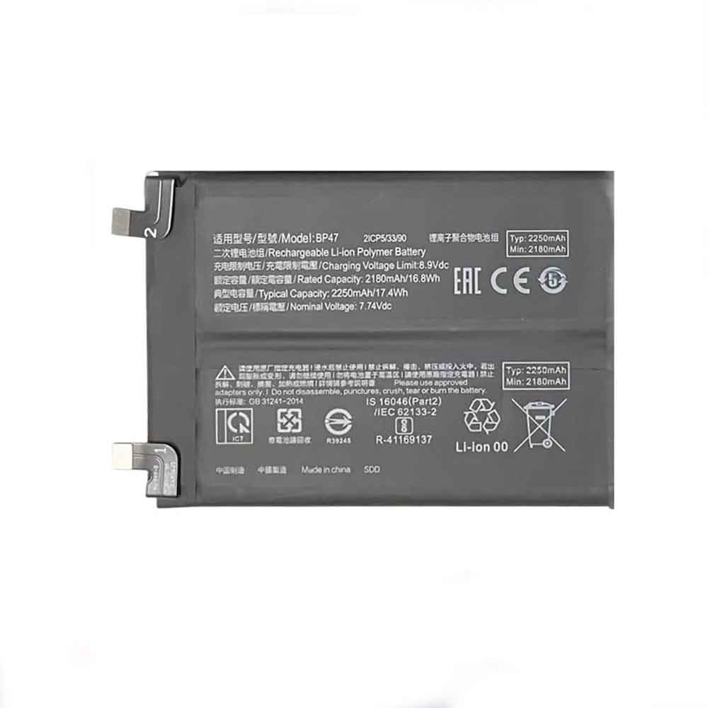 BP47 2250mAh 7.74V batterie