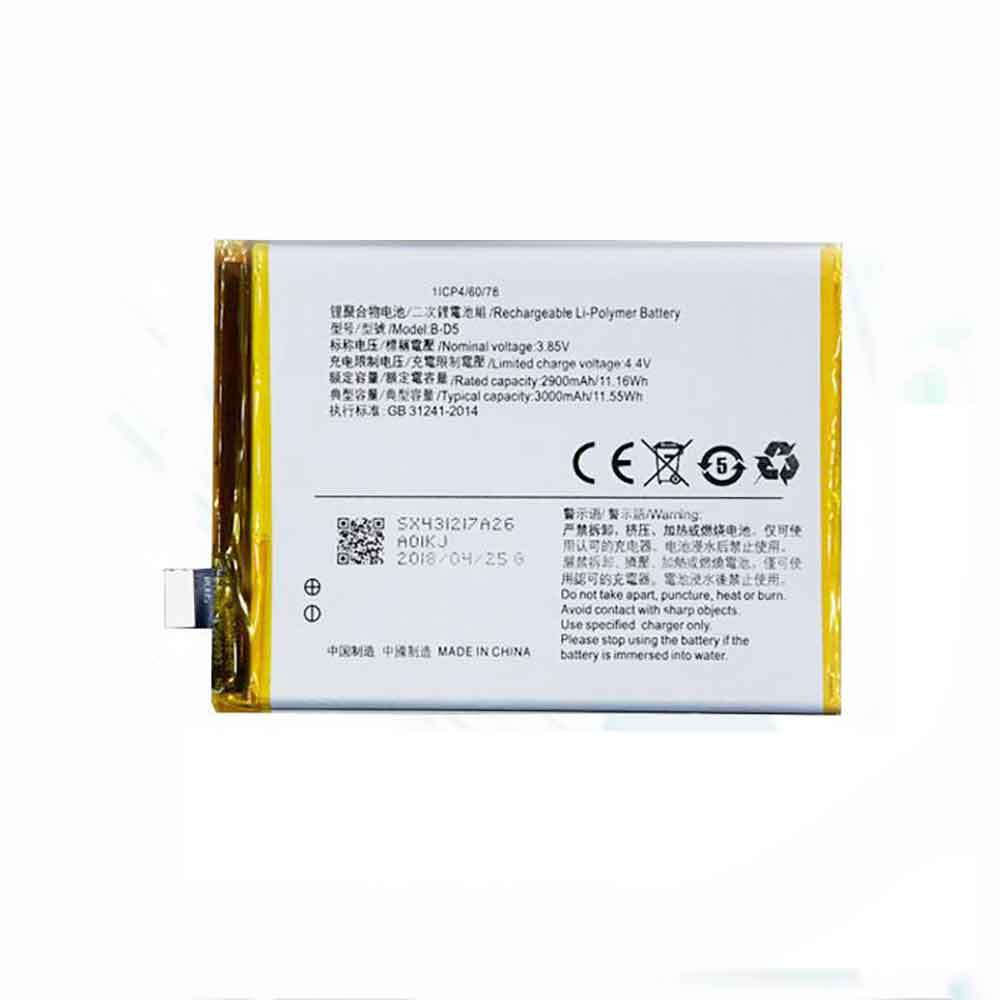 A 3000mAh 3.85V batterie