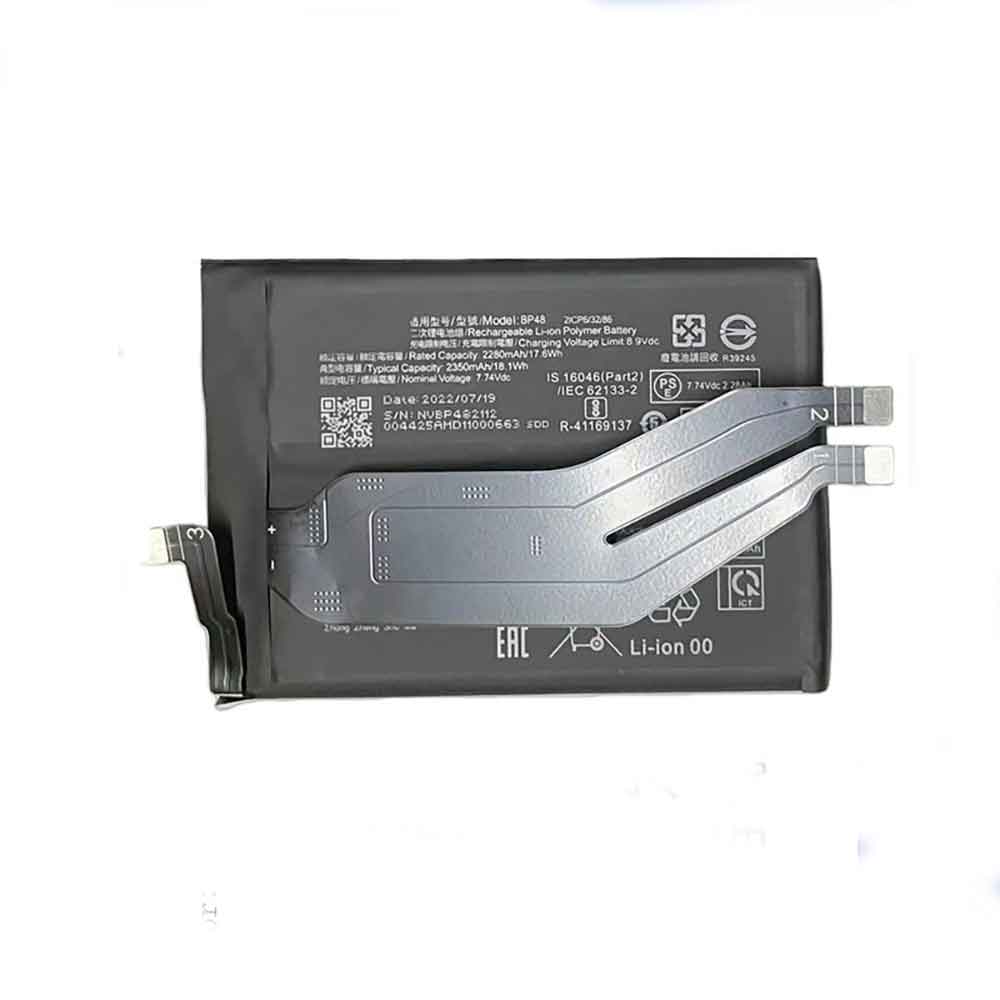 K5 2350mAh 7.74V batterie