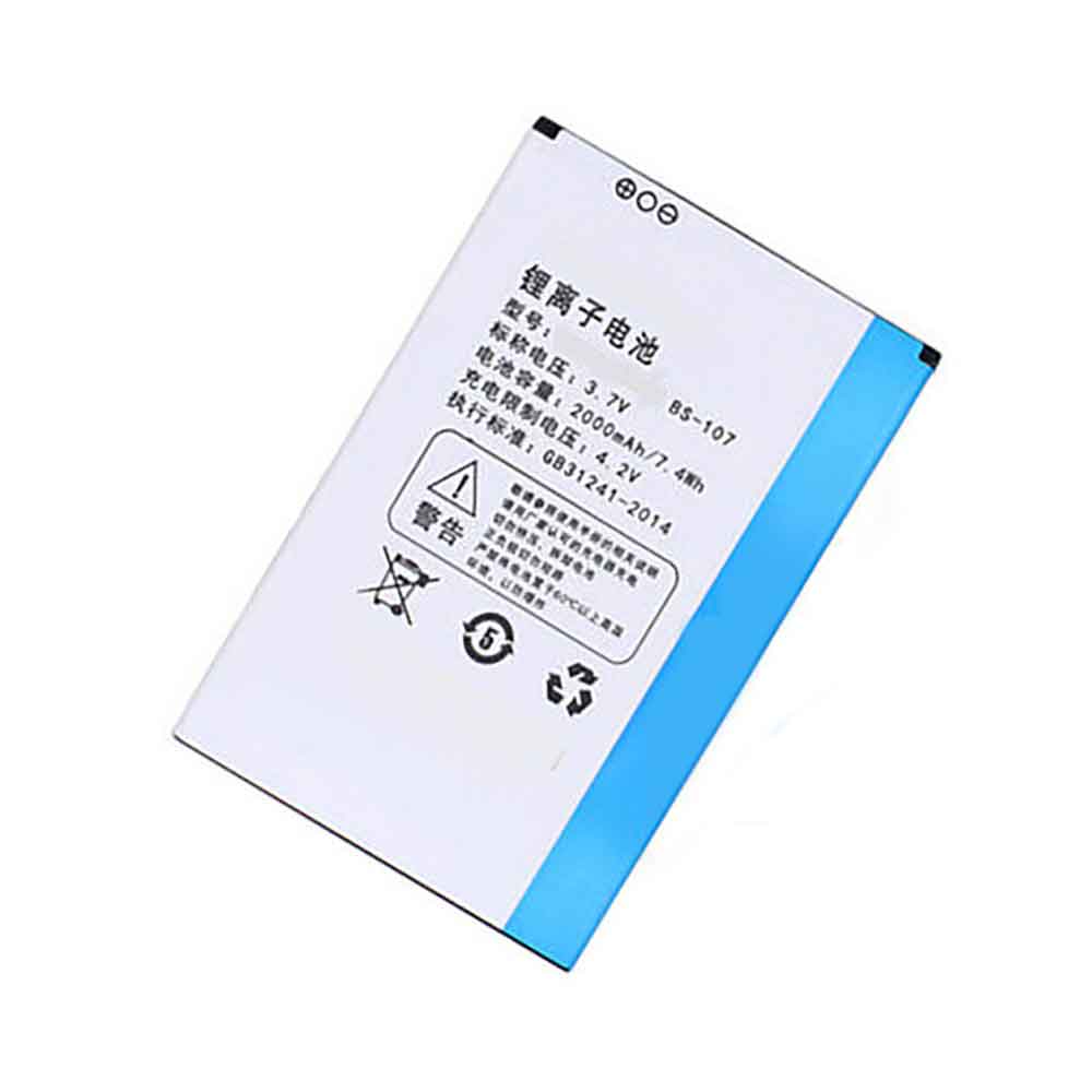 B 2000mAh 3.7V batterie