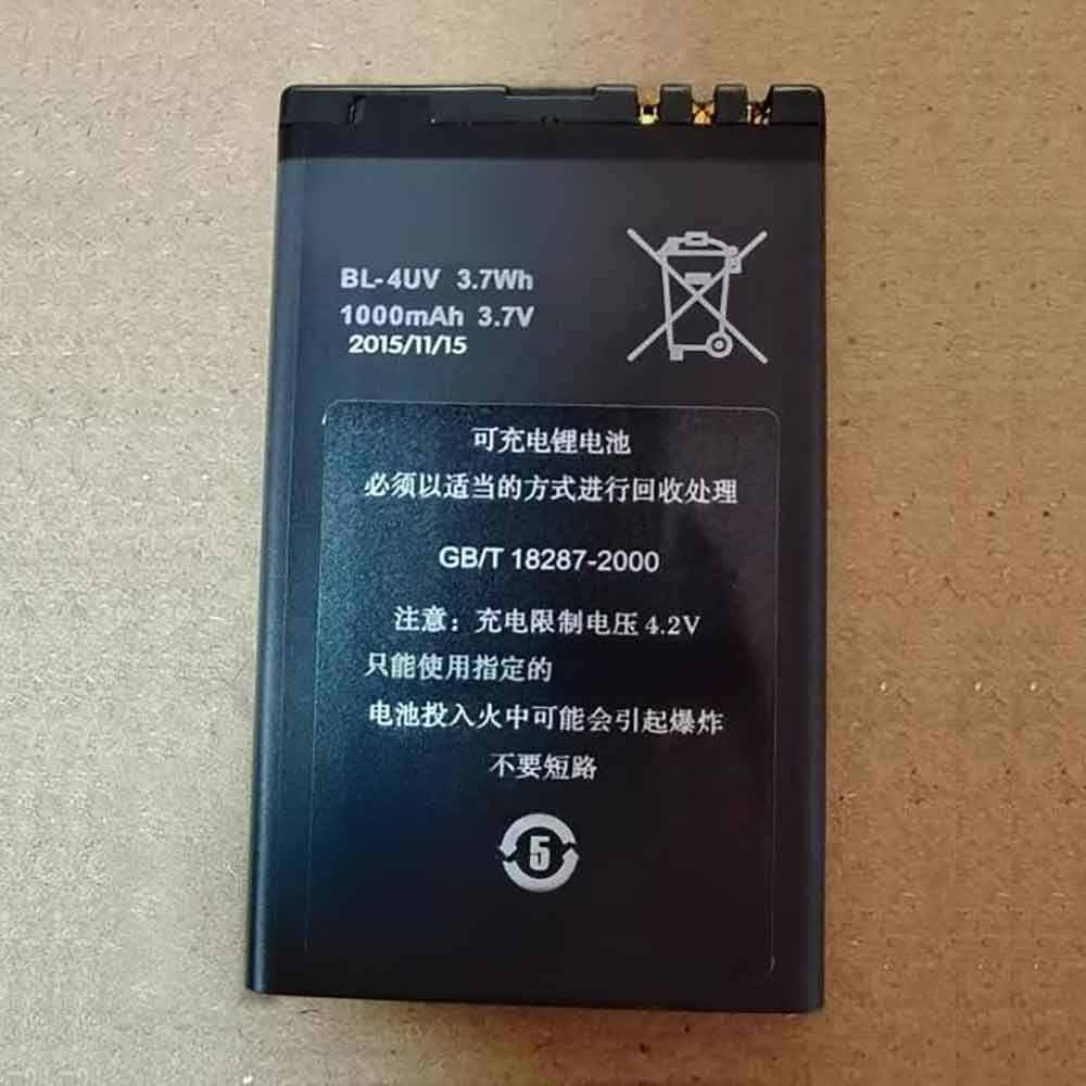 4 1000mAh 3.7V batterie