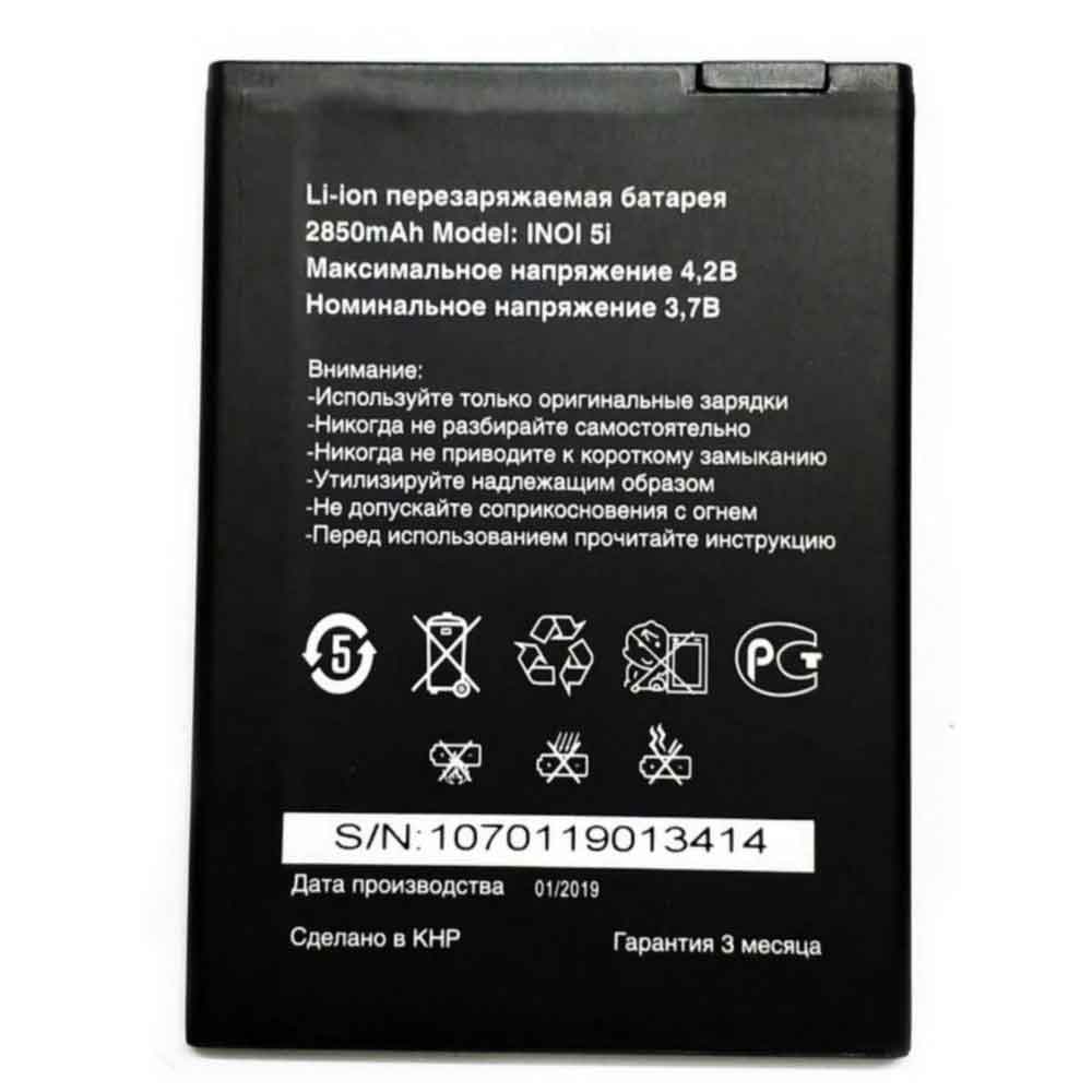 in 2850mAh 3.7V batterie