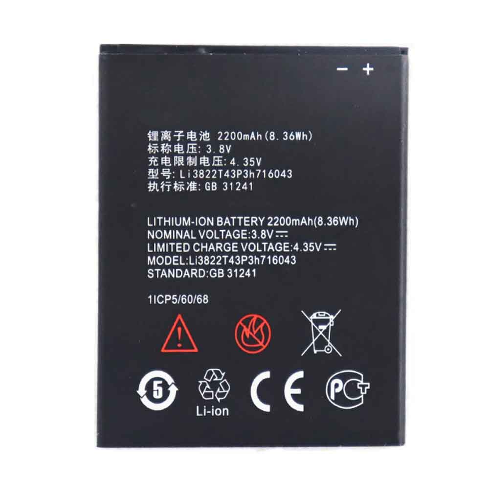 T 2200mAh 3.8V batterie