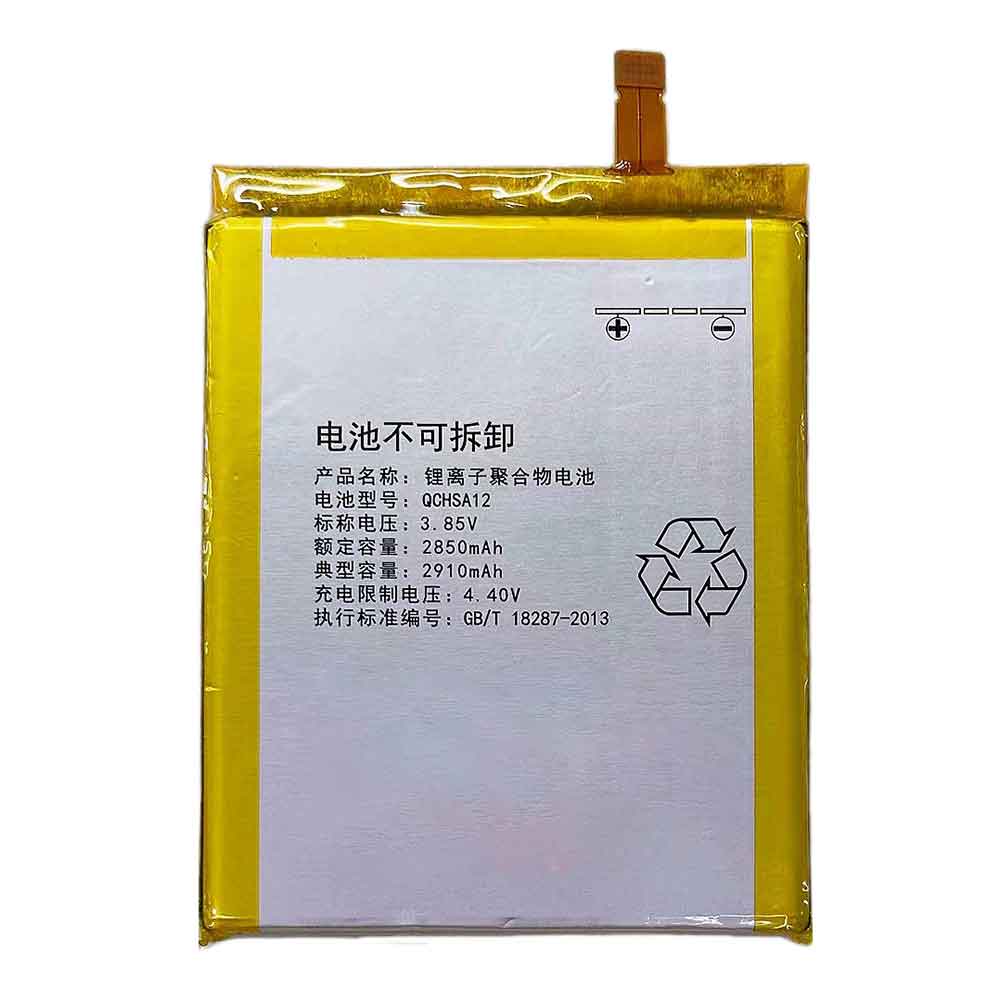 A1 2910mAh 3.85V batterie