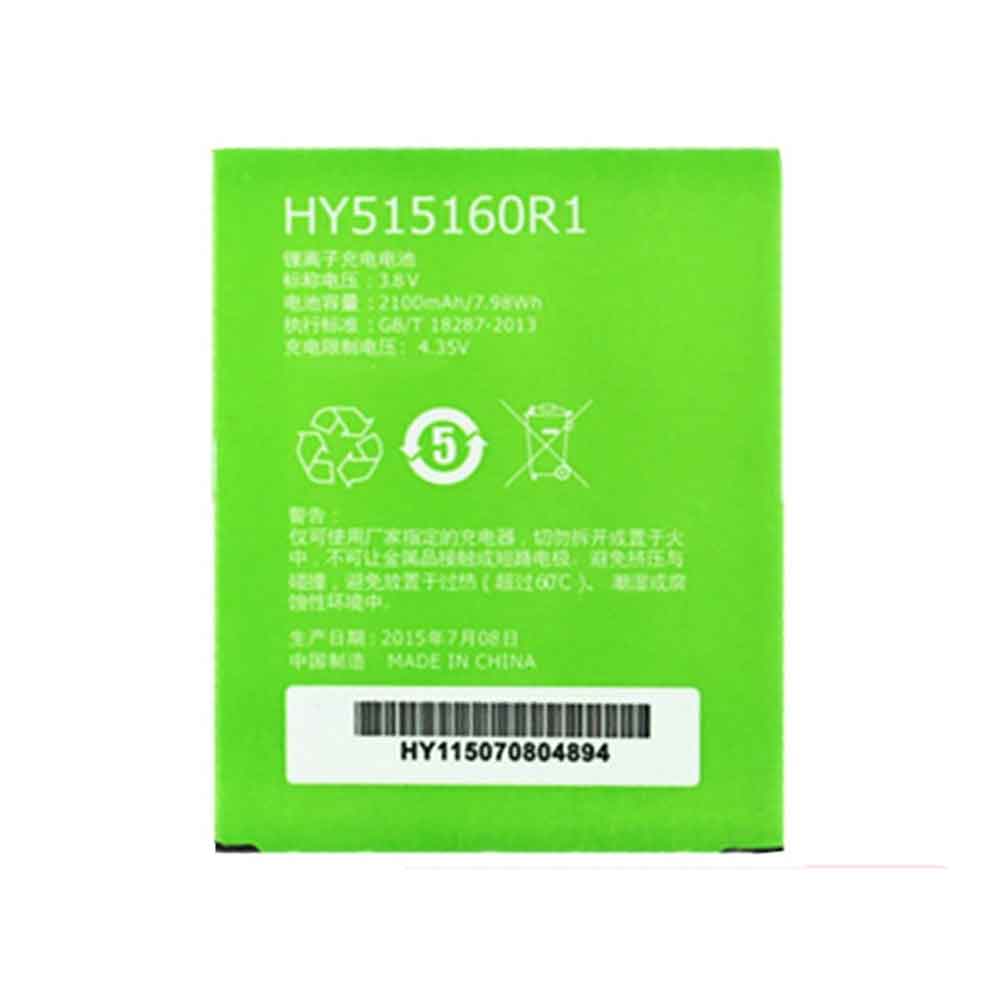 HY515160R1 Batterie ordinateur portable