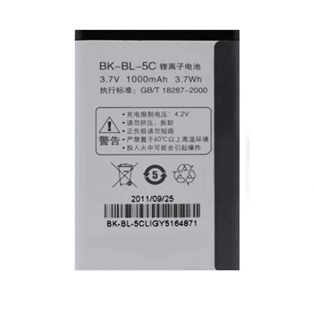 BL-5C 1000mAh 3.7V batterie