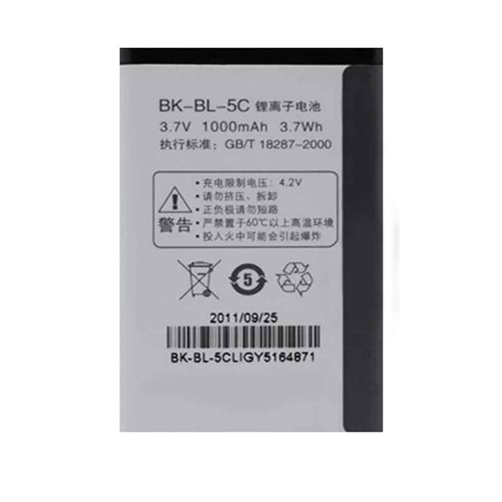 B 1000mAh 3.7V batterie