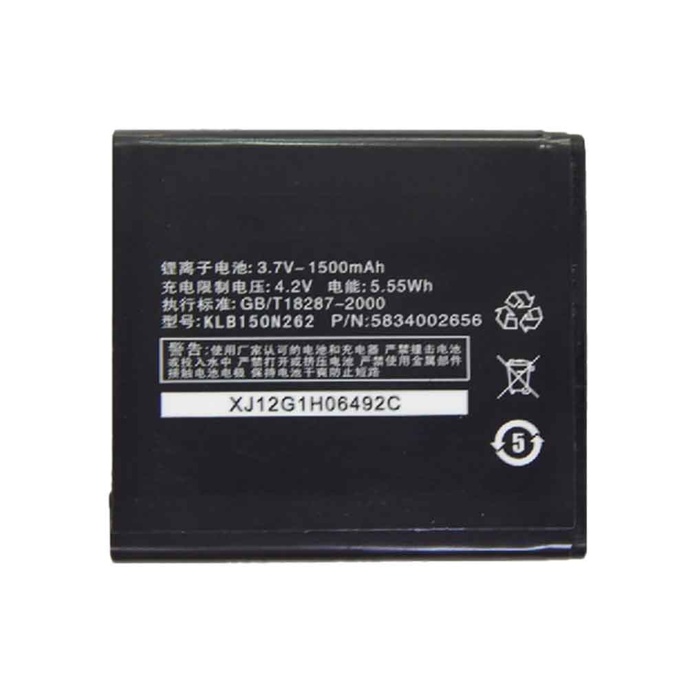  1500mAh 3.7V batterie