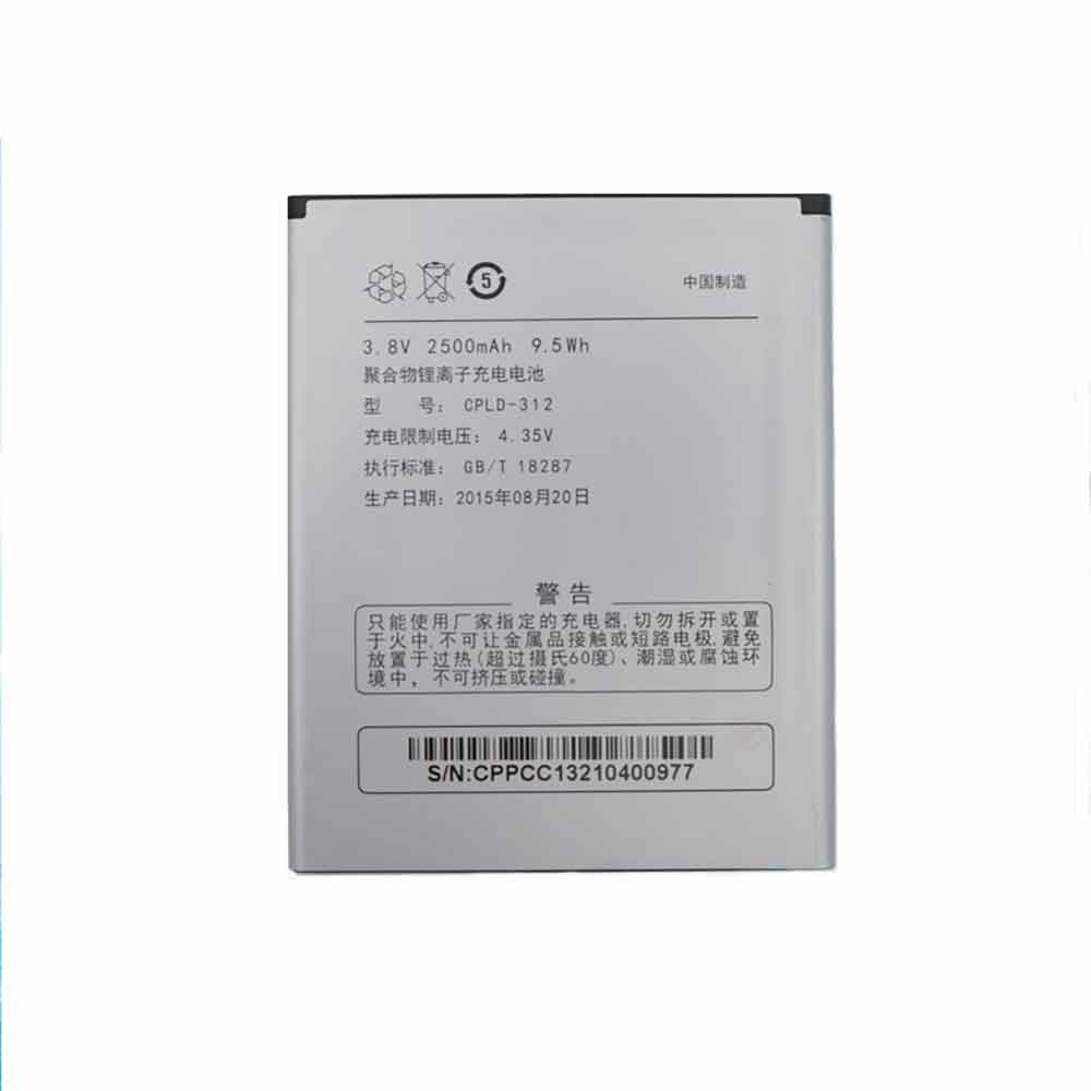 COOLPAD CPLD-312