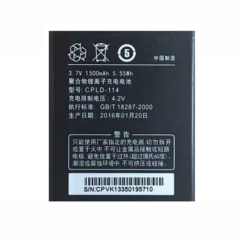 C 1500mAh 3.7V batterie