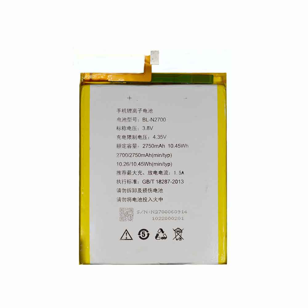 N270 2750mAh 3.8V batterie