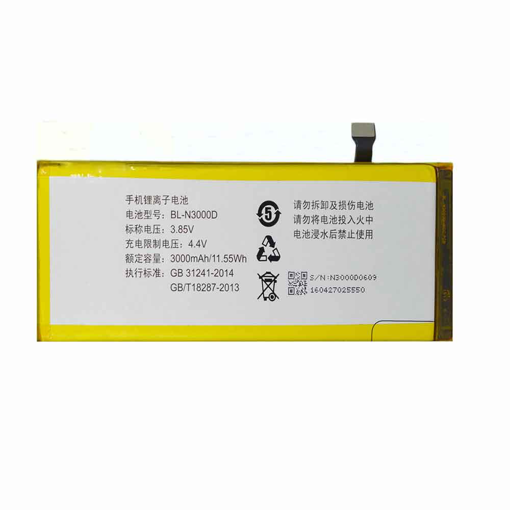  3000mAh 3.85V batterie