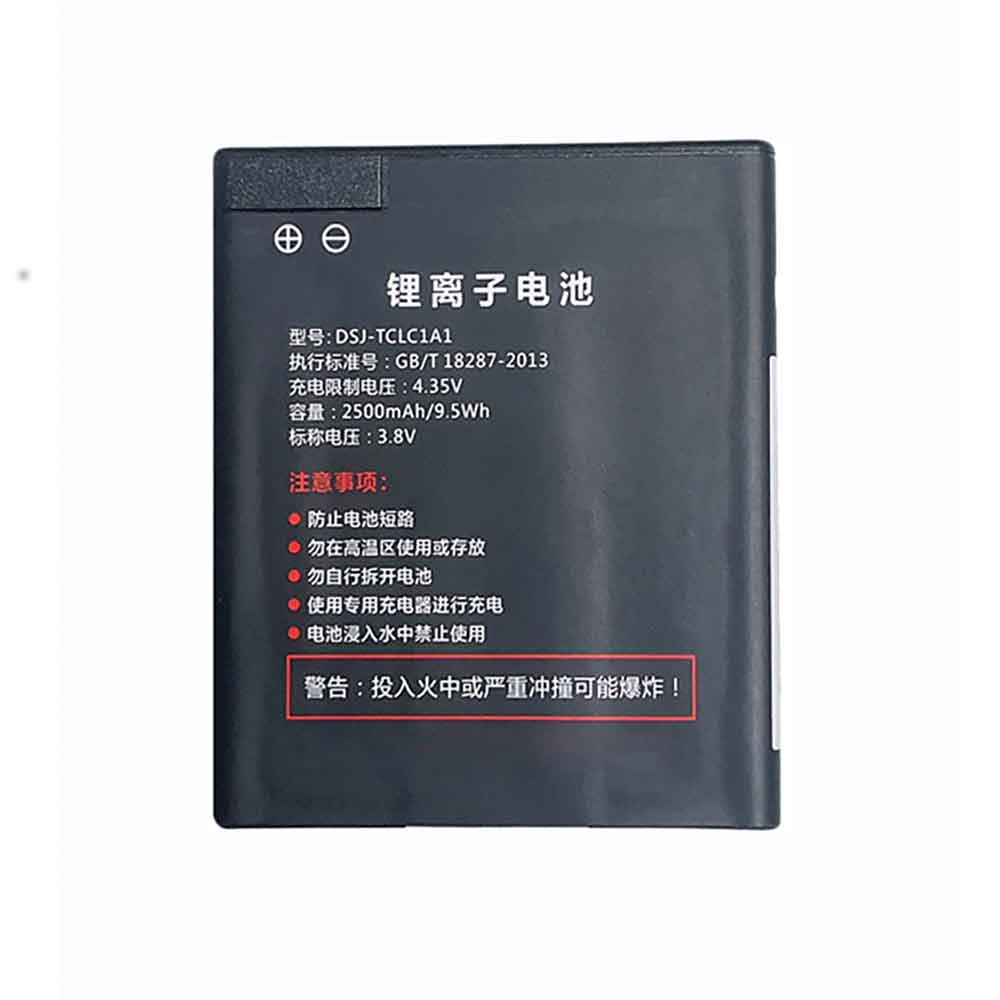 C1 2500mAh 3.8V batterie