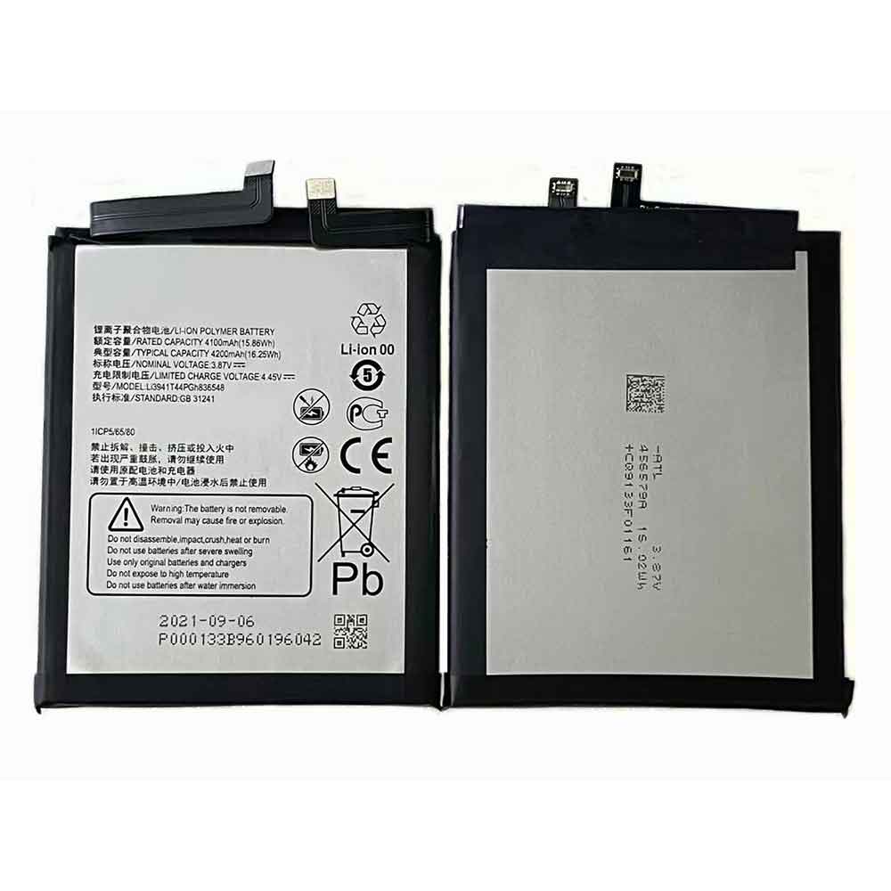 Pro 4200mAh 3.87V batterie