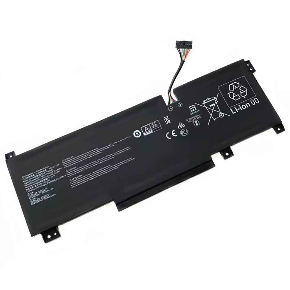 <br 4700mAh 11.4V batterie