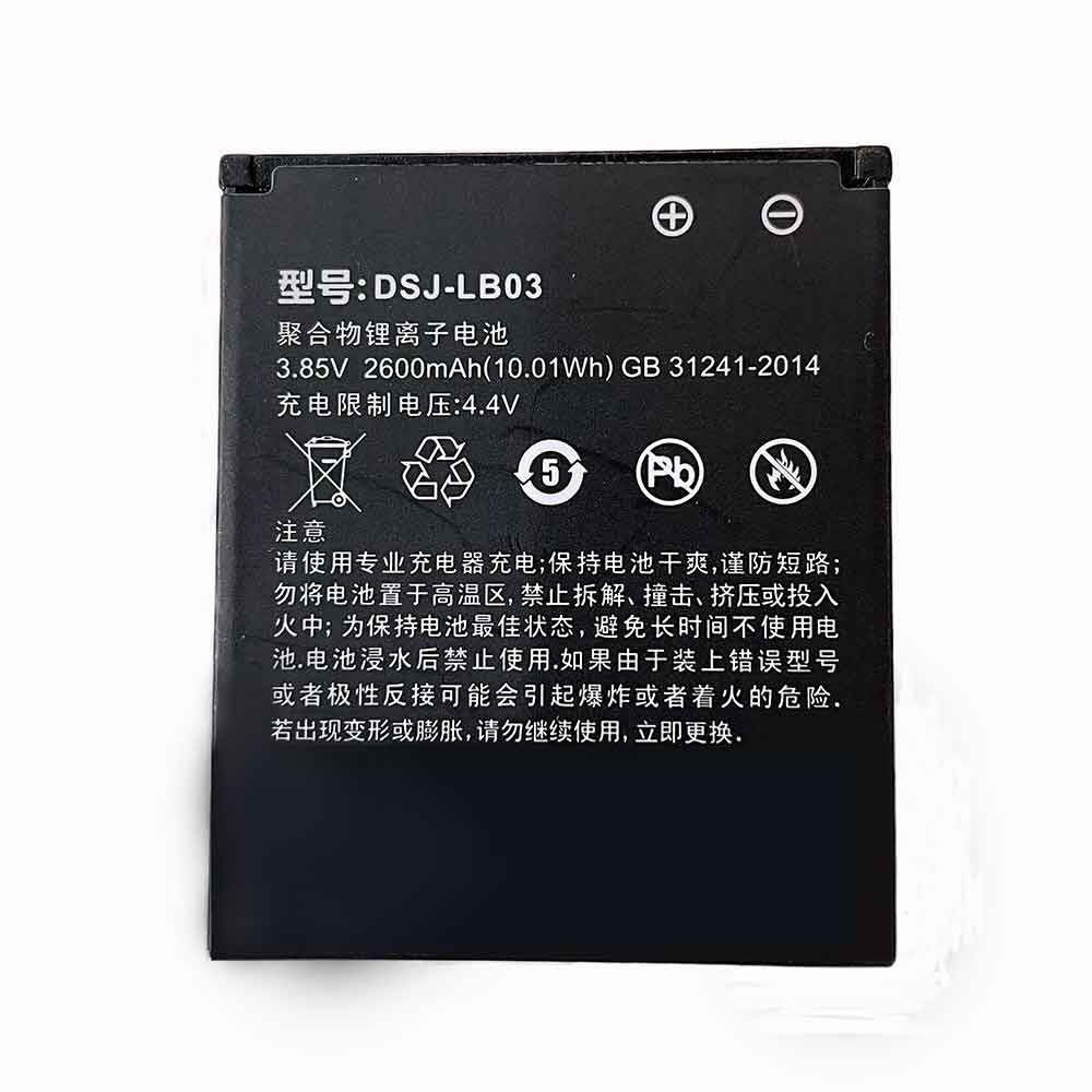 T 2600mAh 3.85V batterie