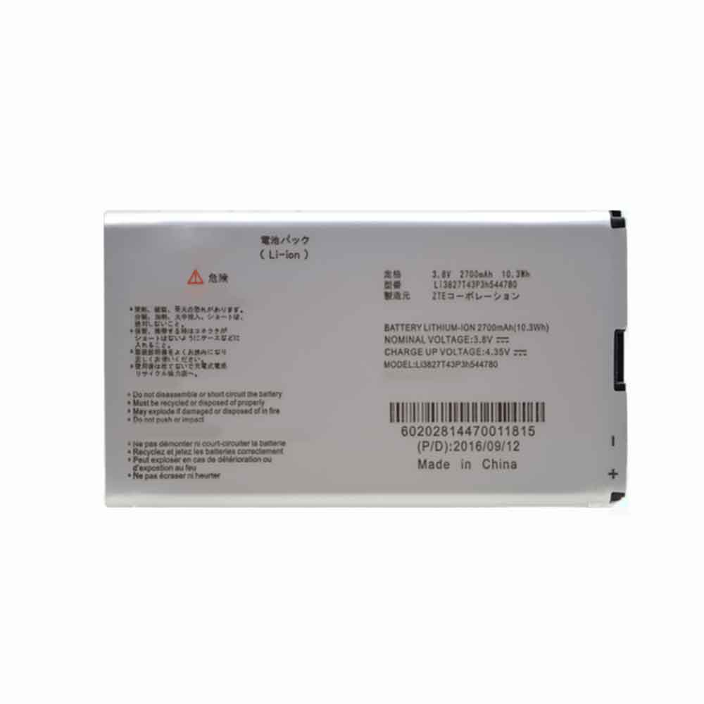 03 2700mAh 3.8V batterie