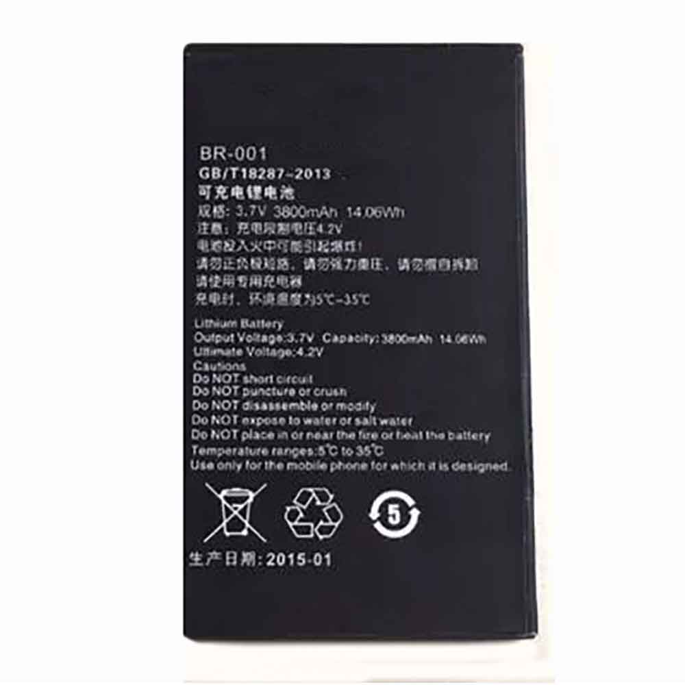 or 3800mAh 3.7V batterie