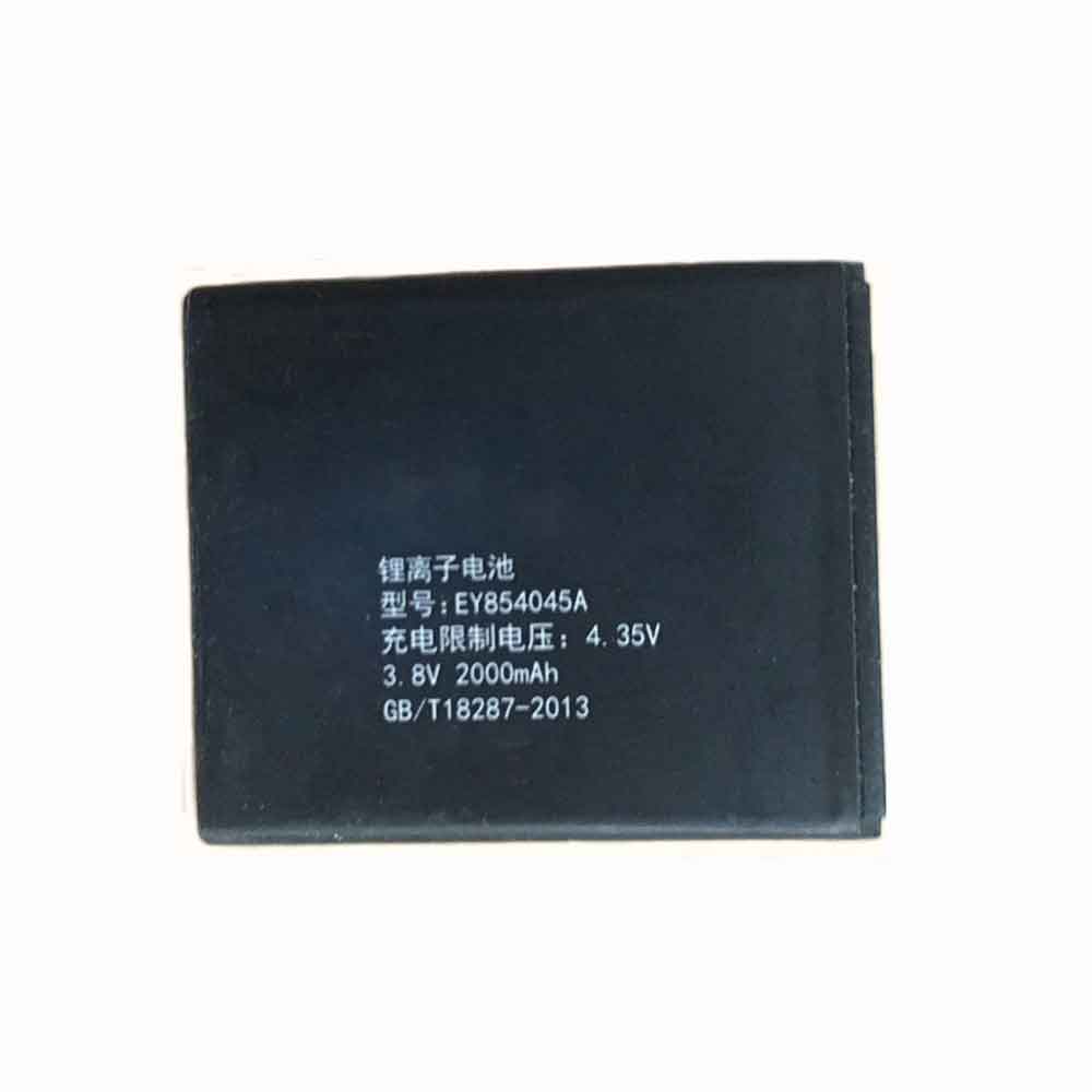 S16 2000mAh 3.8V batterie