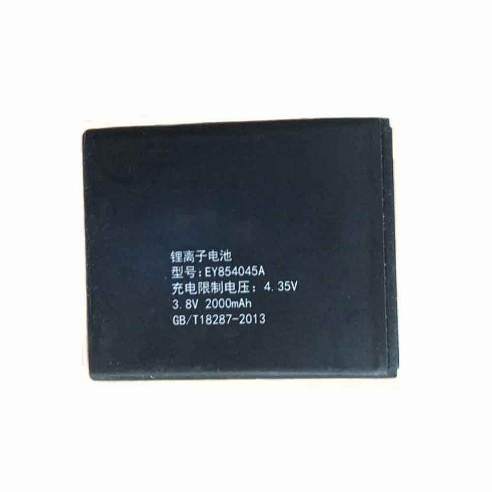 A 2000mAh 3.8V batterie