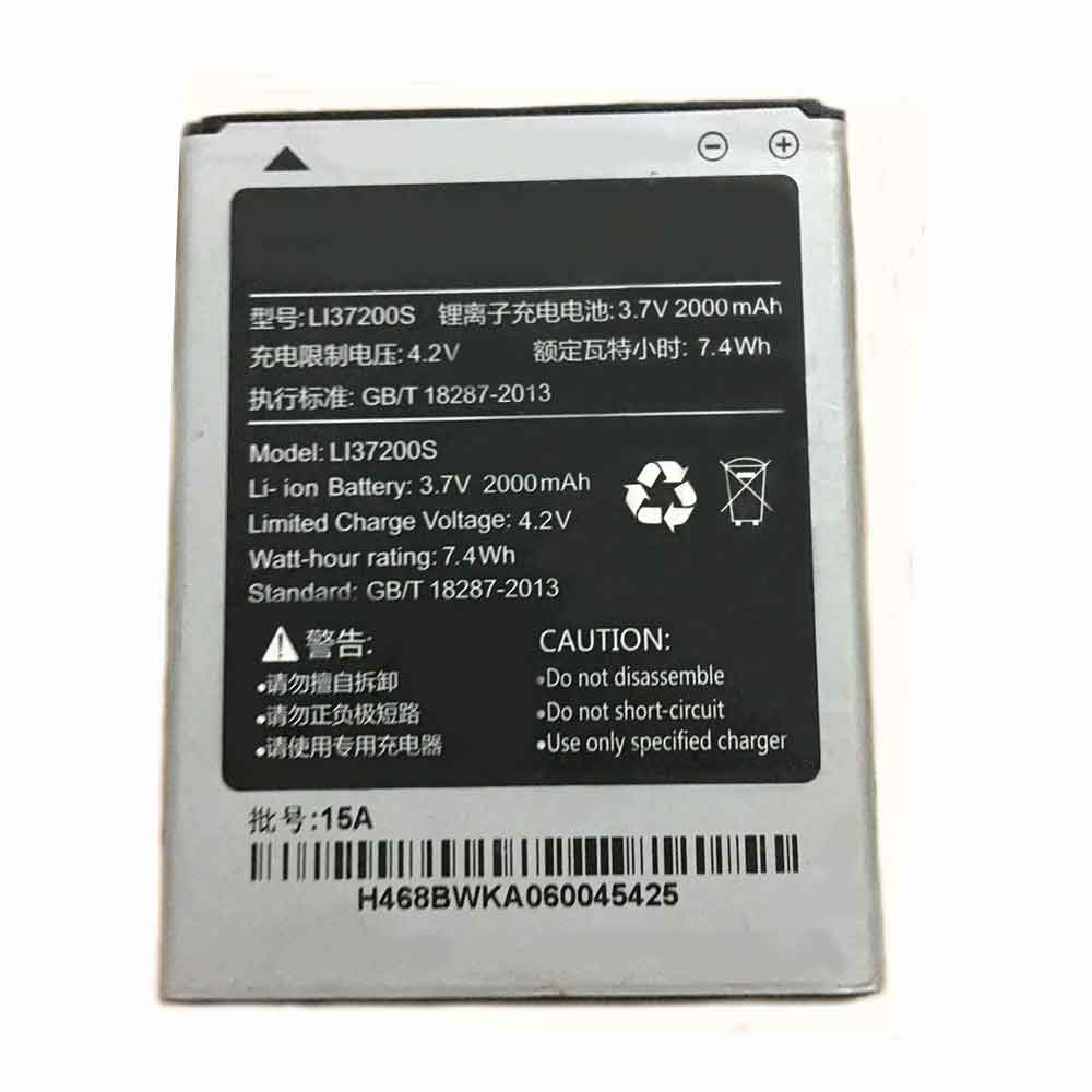 72 2000mAh 3.7V batterie