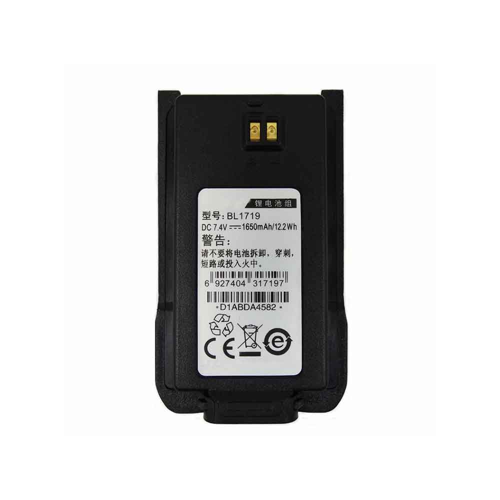 B 1650mAh 7.4V batterie