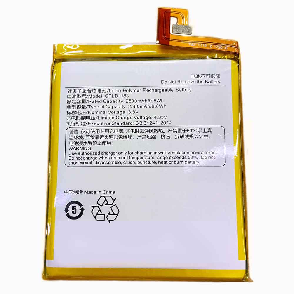 D 2580mAh 3.8V batterie