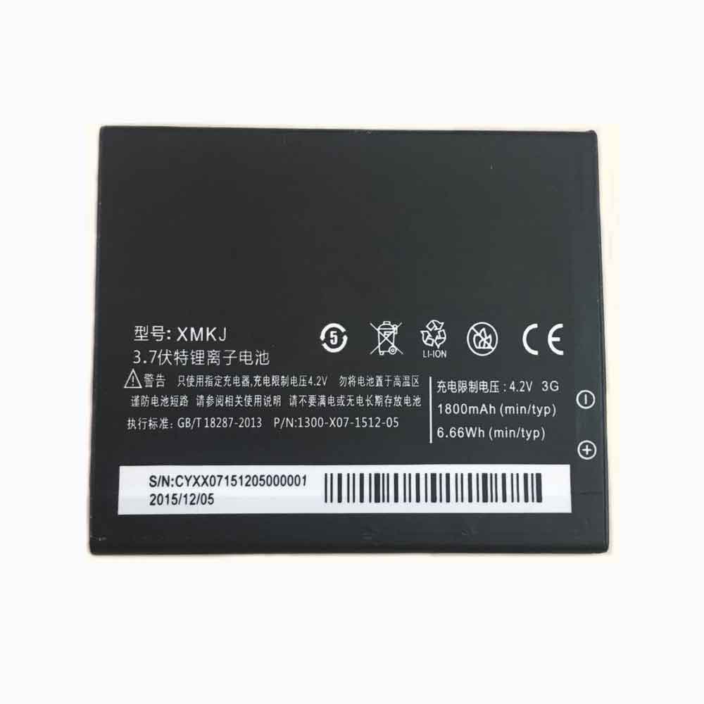 T3 1800mAh 3.7V batterie