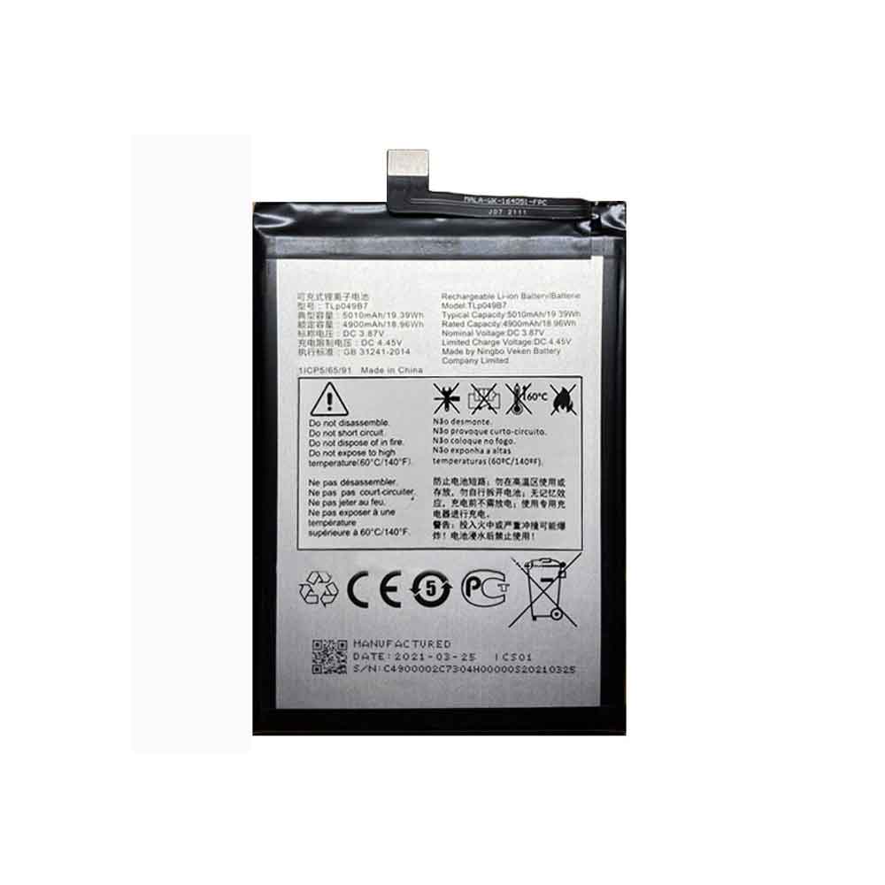 A 5010mAh 3.87V batterie